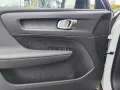 Volvo EC40 Twin Motor AWD Plus LHZ SHZ WÄPU