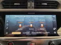 Jaguar I-Pace EV400 R-Dynamic SE*PANO*HUD*Luftfederung*