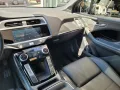 Jaguar I-Pace EV400 R-Dynamic SE*PANO*HUD*Luftfederung*