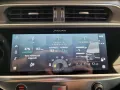 Jaguar I-Pace EV400 R-Dynamic SE*PANO*HUD*Luftfederung*