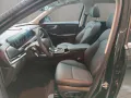 BAIC X75 Luxury