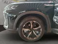 BAIC X75 Luxury