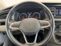 Volkswagen T6 KOMBI 2.0TDI 9SITZER+PDC+APP+GJR+KLIMA+PDC