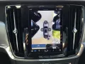 Volvo V90 B4 (Diesel) Plus Bright Navi 360° Cam