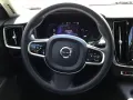 Volvo V90 B4 (Diesel) Plus Bright Navi 360° Cam