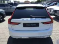 Volvo V90 B4 (Diesel) Plus Bright Navi 360° Cam