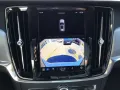 Volvo V90 B4 (Diesel) Plus Bright Navi 360° Cam