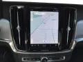 Volvo V90 B4 (Diesel) Plus Bright Navi 360° Cam