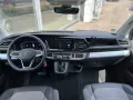 Volkswagen T6.1 California Beach Camper Edition +Fahrwerk