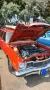 Chrysler Plymouth Volare St Wagen