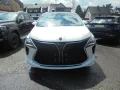 DFSK Forthing 4 FACELIFT 2027 Modell 7 Sitzer