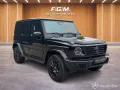 Mercedes-Benz G 450 d AMG/Exclusive/SHD/Standhzg/AHK/Burme/360