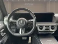 Mercedes-Benz G 450 d AMG/Exclusive/SHD/Standhzg/AHK/Burme/360