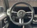Mercedes-Benz G 450 d AMG/Exclusive/SHD/Standhzg/AHK/Burme/360