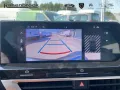 Citroën C4 Hybrid 145 e-DCS6 Max Kamera Sitzheizung
