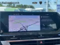 Citroën C4 Hybrid 145 e-DCS6 Max Kamera Sitzheizung