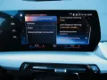 BMW 225eA Active Tourer PHEV xDrive-Widescreen-Navi-