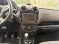 Dacia Lodgy Stepway Plus, 7 Sitzer, Allwetterräder, An
