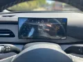 BYD Seal 6 Touring 1.5 DM-i Boost 12,8 Display,Kamer