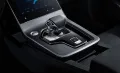 BAIC Beijing X75