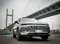 BAIC Beijing X75