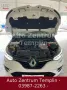 Renault Megane E-Tech-Hybrid-Navi-LED-Alu-TÜV-Gar-