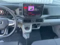 MAN TGE 3.180 L4H3 Kasten 4x4 NAVI PDC LEKRADH KAM