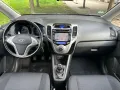 Hyundai ix20 blue Space Plus*1.Hand*Navi*Start-Stop*