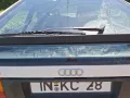 Audi 100 Avant 2,3 quattro 5-Zylinder C3 Typ44 1.Hand