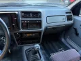 Ford 1987 Ford Sierra RS COSWORTH