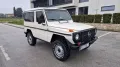 Mercedes-Benz G 240
