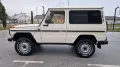 Mercedes-Benz G 240