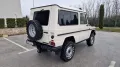 Mercedes-Benz G 240