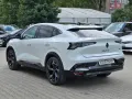 Renault Rafale 300 E-Tech Plug-in Hybrid 4x4 Atelier Alp