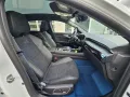 Renault Rafale 300 E-Tech Plug-in Hybrid 4x4 Atelier Alp