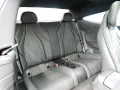 Mercedes-Benz CLE 450 4M Coupé AMG BURM NIGHT MEMO 360 DISTR