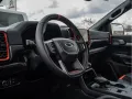 Ford RAPTOR DOKA 2.0L SHZ NAVI AHK ACC B&O MATRIX-LED