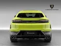 Lamborghini Urus SE