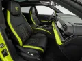 Lamborghini Urus SE