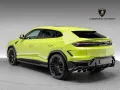 Lamborghini Urus SE