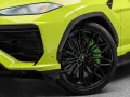 Lamborghini Urus SE