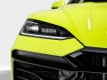 Lamborghini Urus SE