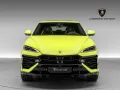 Lamborghini Urus SE