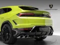 Lamborghini Urus SE