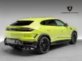 Lamborghini Urus SE