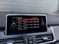 BMW 225 Active Tour4x4 xe Luxury/Leder/HuD/Navi/Pano