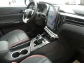 DFM Forthing 3 EXCLUSIVE, NEU, 3 JAHRE GARANTIE