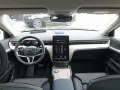 Volvo EX90 Single Motor RWD Plus/Pilot/360°Cam/Parkas.