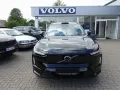 Volvo EX90 Single Motor RWD Plus/Pilot/360°Cam/Parkas.