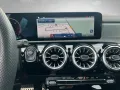 Mercedes-Benz CLA 220 d SB AMG Pano AHK Memory Ambiente Kamera